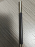 卡姿兰（Carslan）速描精细眉笔防水防汗精细笔芯带眉刷04自然灰0.1g生日礼物送女友 实拍图