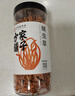 方家铺子 中华老字号 六星蛹虫草 虫草花180g 菌菇干货 炖汤煲汤火锅食材 实拍图