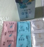 名流避孕套超薄安全套套水多多玻尿酸28只+入珠2个颗粒秒喷计生用品 实拍图