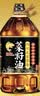 鲤鱼四川正宗原香【保真菜籽油】压榨非转基因菜籽油5L世界500强出品 实拍图