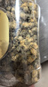 福东海 胎菊138克【当季新采特优】夏季高温团购家庭装分量足桐乡茶叶 实拍图