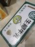 维维牛奶核桃燕麦片560g/袋即食营养早餐饱腹谷物代餐麦片独立小包 实拍图