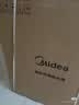 美的（Midea）小西梅活水电热水器UD10MAX亲肤活水 水质可视自动排污60L双胆扁桶3300W水电分离家用一级能效瞬热 实拍图