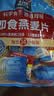 桂格（QUAKER）即食燕麦片490克 （35g*14袋） 营养早餐 膳食纤维 实拍图