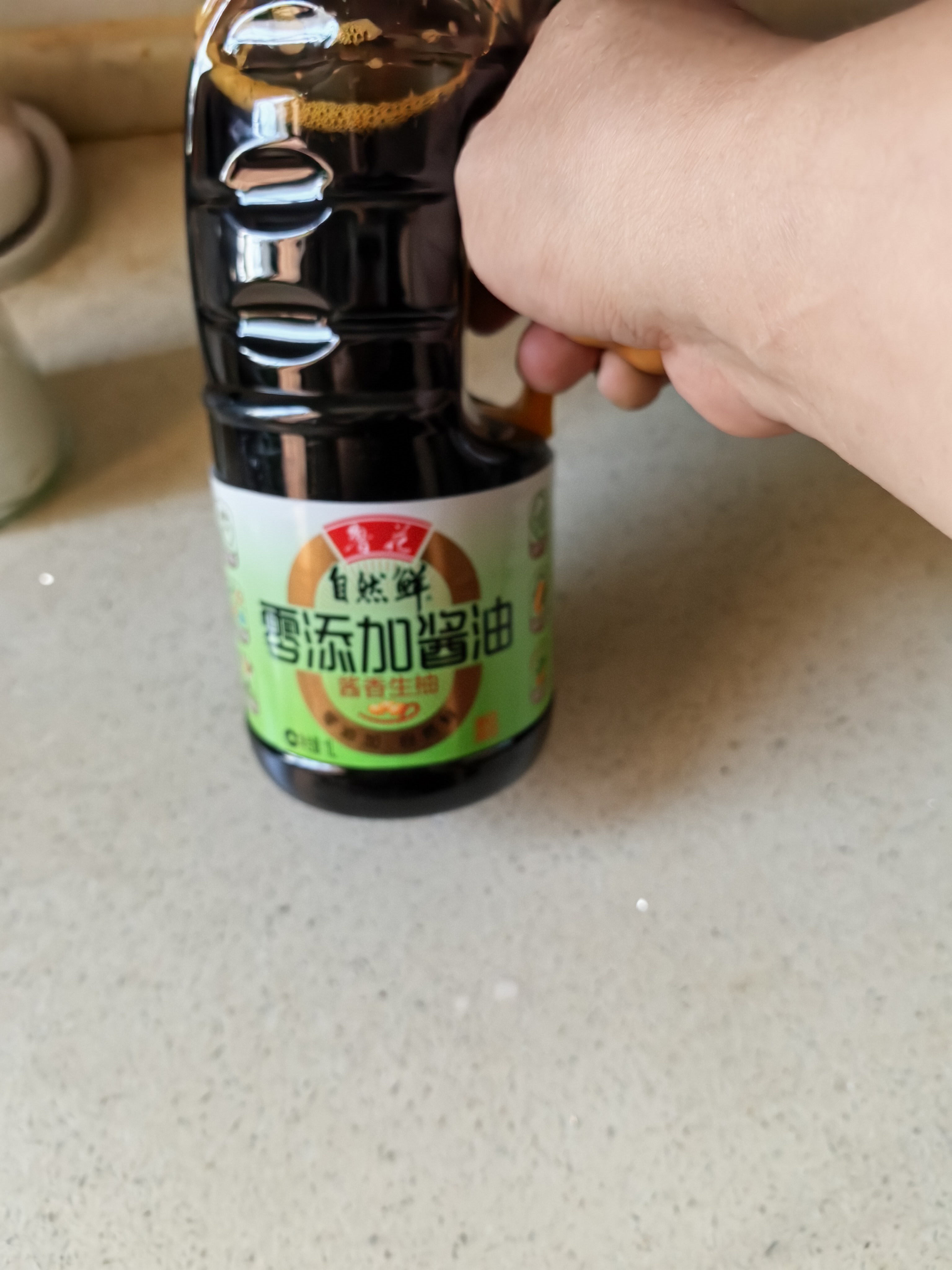 鲁花自然鲜零添加系列 生抽酱油【0添加防腐剂 特级生抽】1L 调味品 实拍图