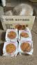 卡尔顿（Calleton）休闲零食面包法棍手撕面包藜麦卷早餐蛋糕代餐办公室点心下午茶 法式千层400g 实拍图