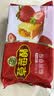 徐福记包馅酥草莓酥184g/袋糕点 休闲零食 早餐糕点点心 办公室健康零食 实拍图