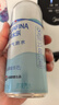 百事可乐纯水乐AQUAFINA无糖0脂0卡苏打气泡水汽水饮料330ml *12听 随机发 实拍图