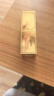 TOM FORD【高定刻字】璀璨琉金金箔唇膏触唇变色 TF口红七夕情人节礼物女 实拍图