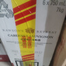 洛神山庄澳洲奔富 赤霞珠干红葡萄酒 13.5度 750ml*6  高端酒 实拍图