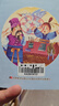 格之格碳带 【支持京东外卖】蜡基碳带110mm*300m 碳带卷 条码机标签机适用台半tsc244pro 斑马gk888t 实拍图