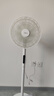 美的（Midea）【幸运草安睡1S】一级能效直流变频声控电风扇家用遥控卧室静音落地扇台式桌面抗菌大风力转页扇 实拍图