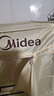 美的（Midea）【柔烘速干】干衣机烘衣机家用婴儿衣物风干机360循环热风大容量除菌除螨除湿烘衣HBGJ12AA 实拍图