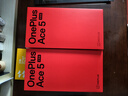 一加 Ace 5 至尊版 12GB+256GB 清风蓝 oppo 天玑 9400+ 风驰游戏内核 游戏电竞性能手机 国家补贴 实拍图