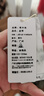 啄木鸟（TUCANO）皮带男真皮不带头自动扣纯牛皮腰带带身青年无头皮带条3.5CM 黑色带身开边（带身宽3.5cm） 实拍图