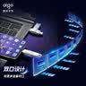 爱国者（aigo）32GB Type-C USB3.2 手机U盘 U351高速读写款银色双接口手机电脑用 读速高达120MB/S 实拍图