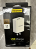 品胜 3C认证 苹果充电器安卓充电头 适用iPhone17/16/15/14/13/12/XS/SE华为OPPO小米vivo手机USB插头 实拍图