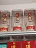 五粮液普五七代 2016年 浓香型白酒 52度 500ml 单瓶装 陈年老酒双11 实拍图
