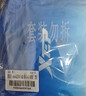 特步（XTEP）冰袖防晒男女冰丝袖套夏季开车户外运动骑行防紫外线遮阳长款薄黑 实拍图