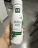 伊利金典4.4g高蛋白牛奶整箱 250ml*10瓶  礼盒装 实拍图