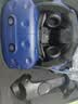 HTC VIVE PRO 2 VR一体机 智能PCVR眼镜1.0专业版套装cosmos元宇宙XR虚拟现实3D头盔大空间Steam体感游戏机 HTC VIVE Pro 1.0套装【P120】 实拍图