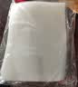京惠思创真空食品袋【光面 18*24cm】PE+PA保鲜密封袋抽气压缩包装袋100只 实拍图