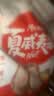 果云阁26年新货  云南夏威夷果0添加原味5斤 孕妇/儿童坚果办公室零食 【精选大果24-26mm】  原味        5斤 实拍图