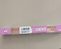 狮王(lion)DENT口腔护理儿童超薄牙刷6-12岁1支颜色随机 实拍图