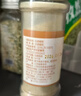 古松 烘焙原料 木薯淀粉500g珍珠奶茶芋圆木薯粉甜品原料品牌始于1998 实拍图