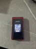 飞利浦（PHILIPS）E6616 老年人翻盖手机4G全网通 超长待机 大电池大屏大声大字老人老年智能按键学生功能机 釉红 实拍图