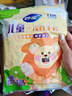 妙洁儿童一次性PE手套200只7-14岁食品级手工餐饮画画DIY户外独立包装 实拍图