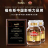 摩可纳（Moccona）经典8号+意式浓缩10号冻干速溶黑咖啡共400g 深烘进口拿铁美式0脂 实拍图