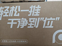UWANT友望洗地机太空臂云霄版【飓风大吸力 】超薄躺平AI自清洁家用洗拖吸一体 洗地拖地一体机拖地机 实拍图