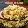 吾爱吾谷 黑苦荞米苦荞麦2.5kg五谷杂粮粗粮云南黑苦荞麦米大米伴侣可粥饭 【云南原产】黑苦荞米5斤*1袋 实拍图