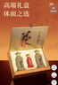 口子窖五年型 兼香型白酒 50度 550ml*2瓶 礼盒装 端午父亲节送礼 实拍图
