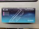 格之格TN2520XL粉盒适用兄弟DCP-L2548DW DCP-L2508DW DCP-L2518DW DCP-L2628DW DCP-L2648DW粉盒 打印机硒鼓墨粉 实拍图