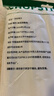 洁日邦一次性火锅筷24cm*5.5mm100双独立包装户外野营筷卫生快餐竹筷 实拍图