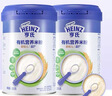 亨氏有机原味米粉218g*2辅食宝宝维C加铁米糊原味高铁米粉6月+ 实拍图