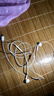 Apple/苹果 EarPods USB-C有线耳机 type-c有线耳机  iPhone 17有线耳机笔记本耳机游戏音乐 实拍图