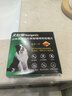 犬心保HEARTGARD）大型犬宠物狗狗体内驱虫药犬用心丝虫犬用打虫单粒 中型犬M号（12-22kg） 整盒6粒 实拍图
