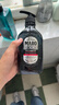 摩隆（MARO）3D立体丰盈蓬松洗发水 控油去屑洗发露膏460ml 实拍图