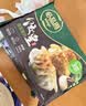 必品阁（bibigo）必品阁饺皇三拼 饺子（玉米猪肉+韭菜猪肉+蜜汁烤肉）早餐 实拍图