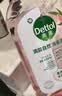 滴露（Dettol）衣物消毒液自然香氛洗衣除菌液 除螨除异味去汗臭48h留香1000ml*1 实拍图