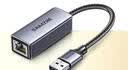绿联 USB3.0转网口千兆有线网卡转RJ45网线转接头接口转换器 适用苹果华为小米笔记本电脑外置扩展坞 实拍图