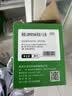 才进适用佳能LBP6018w硒鼓6018激光打印机墨盒 canon imageclass LBP6018L黑白专用碳粉盒可易加粉晒鼓 实拍图