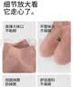 361°女士袜子女秋季短袜抗菌棉袜条纹船袜防臭棉袜多巴胺穿搭 混色5双装 均码 实拍图