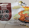 阿宽方便速食泡面红油面皮 非油炸干拌酸辣味畅享天地110g*6整箱 实拍图
