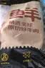 鲜京采 国产山东黄牛谷饲原切牛腿肉3斤 生鲜牛肉 烧烤炖煮食材 实拍图