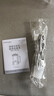 荣事达（Royalstar）破壁机家用迷你豆浆机1.2L全自动免煮五谷杂粮多功能预约保温加热免滤料理机辅食机RD-551A 实拍图