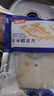 海乡客深海鳕鱼片原切中段新鲜冷冻大块鳕鱼肉可做鳕鱼肠生鲜水产水鳕鱼 鳕鱼净重500g*4包【线下商超同售 实拍图
